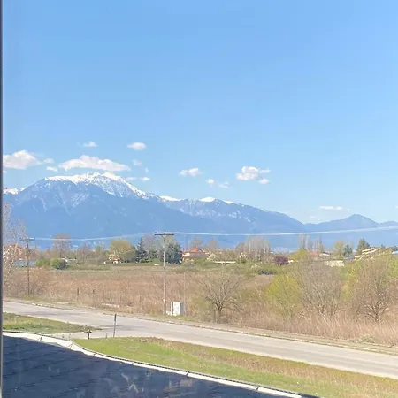 Apartmanhotel Levanda 3*